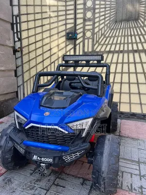 ​ ለልጅዎ የሚሆን ምርጥ የጨዋታ ሞተር ሳይክል
