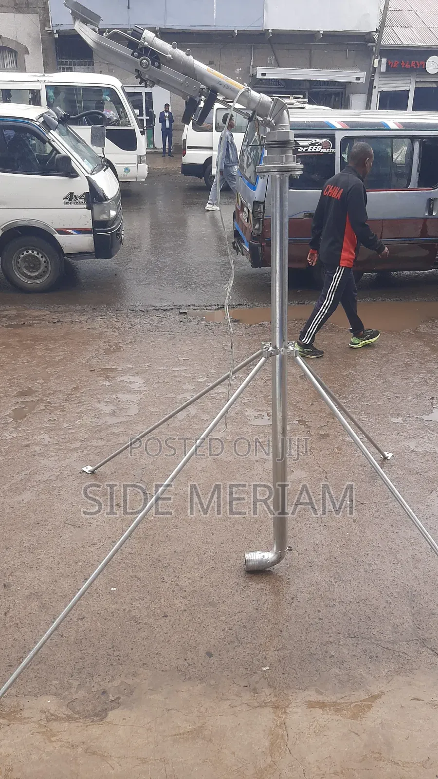 Sprinkler Agricultural Rain Gun