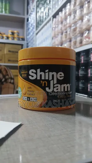 Shine' N Jam
