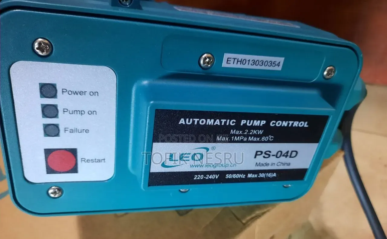 Water Pump Control Switch Leo