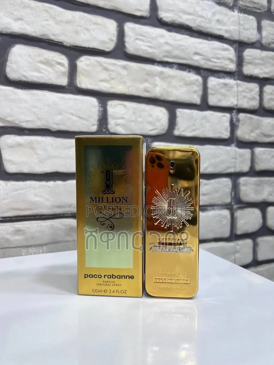 Paco Rabanne 1 Million Parfum 100ml Men Cologne in Ethiopia
