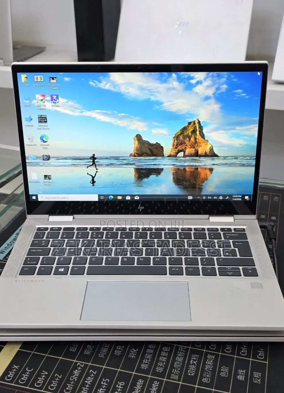 New Laptop HP EliteBook 830 G8 16GB Intel Core i5 SSD 512GB