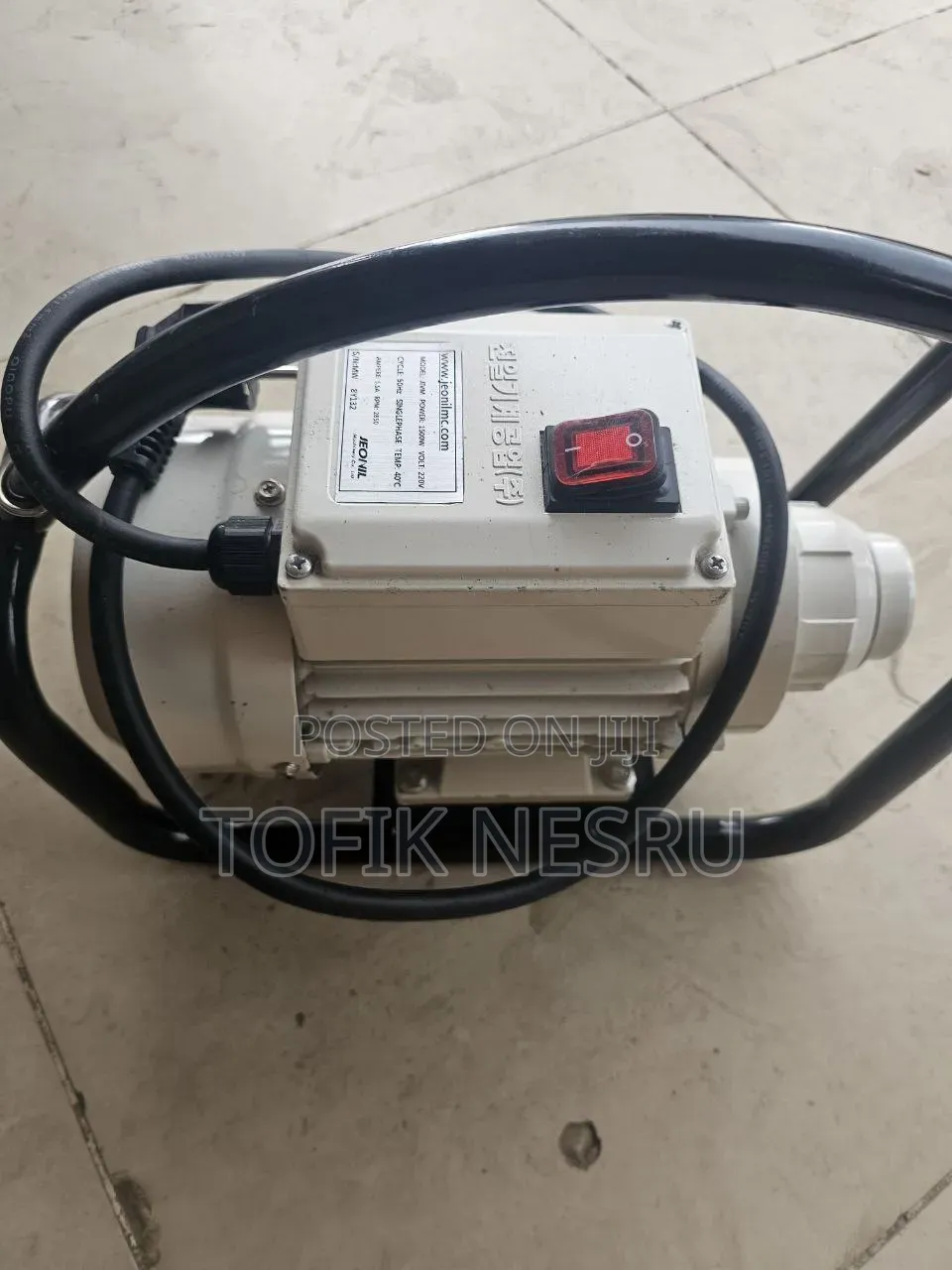 Electrical Vibrator Motor