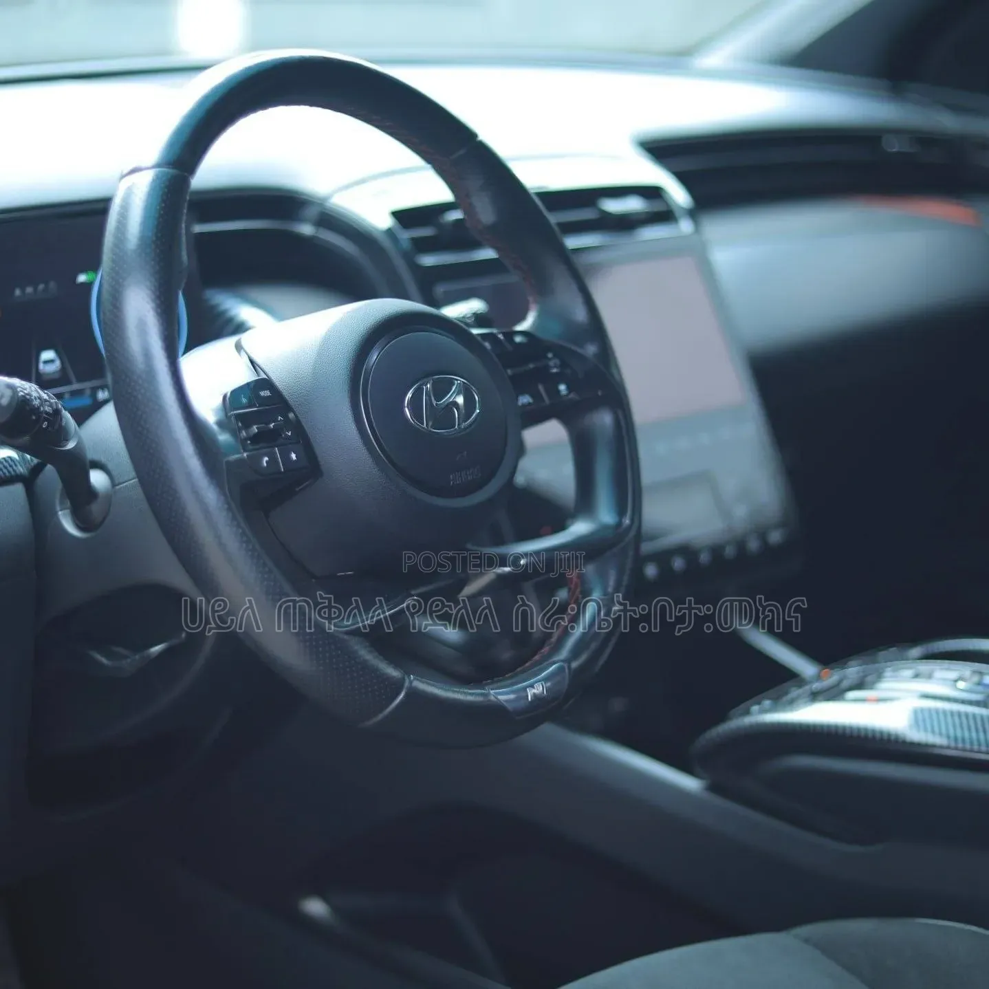 Hyundai Tucson Hybrid 2023 Maroon