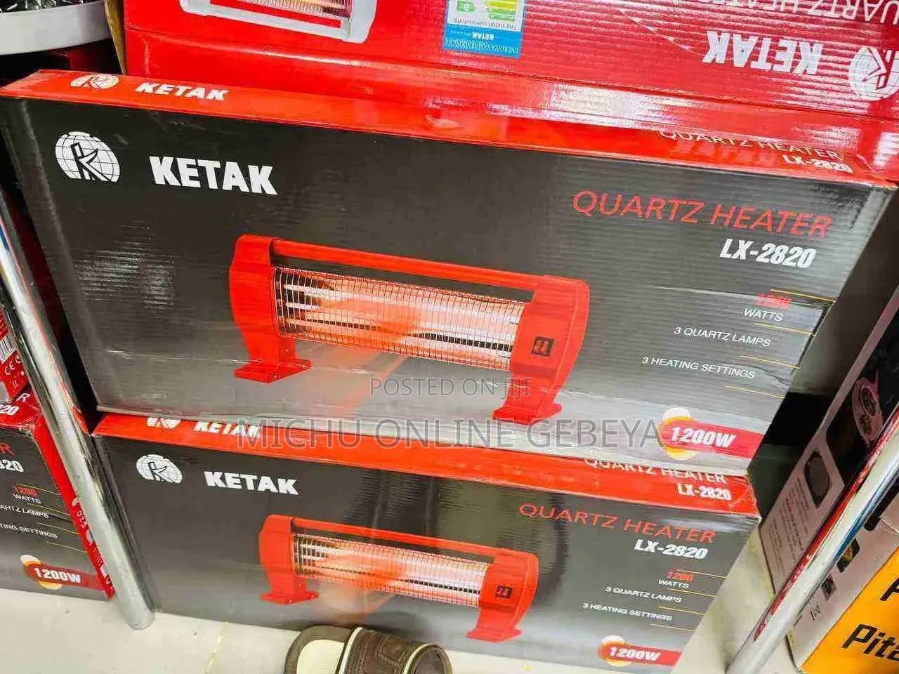 3 Quartz Lamp Ketak Quality Room Heater የቤት ማሞቂያ/ Free Delivery