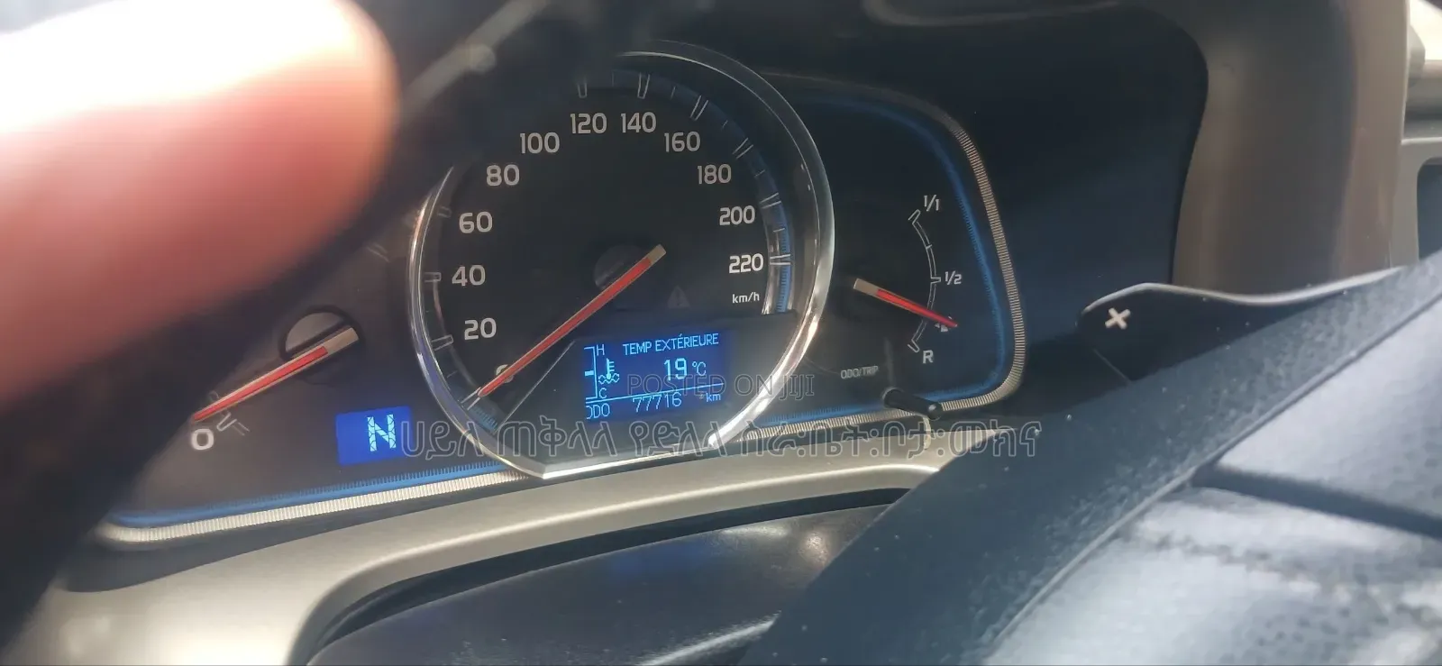 Toyota RAV4 2016 Off white