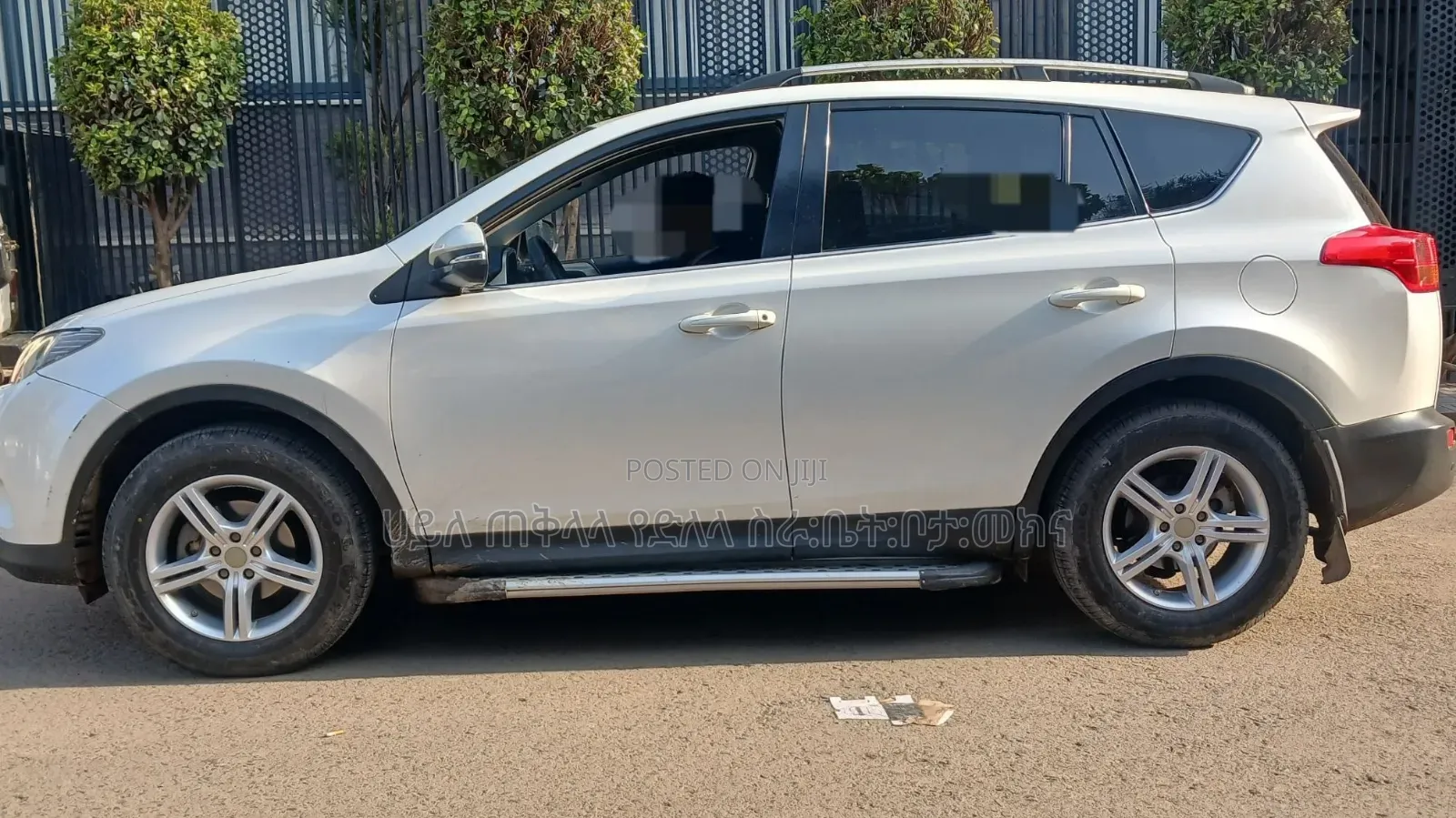 Toyota RAV4 2016 Off white