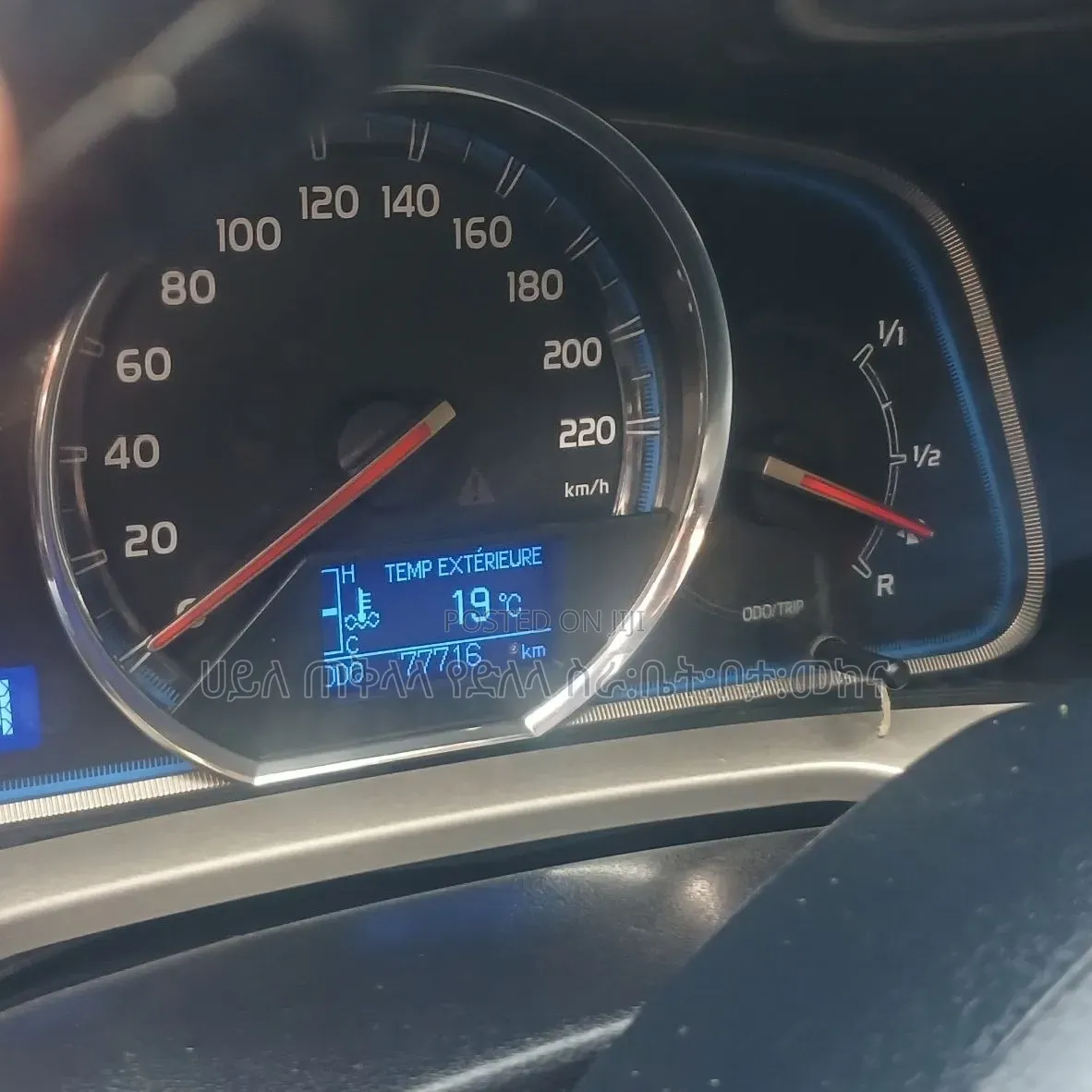 Toyota RAV4 2016 Off white