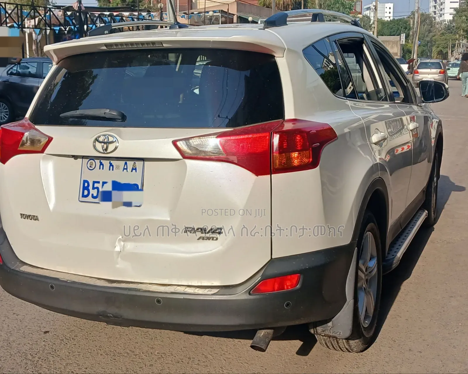 Toyota RAV4 2016 Off white