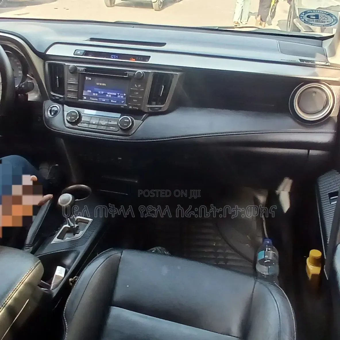 Toyota RAV4 2016 Off white