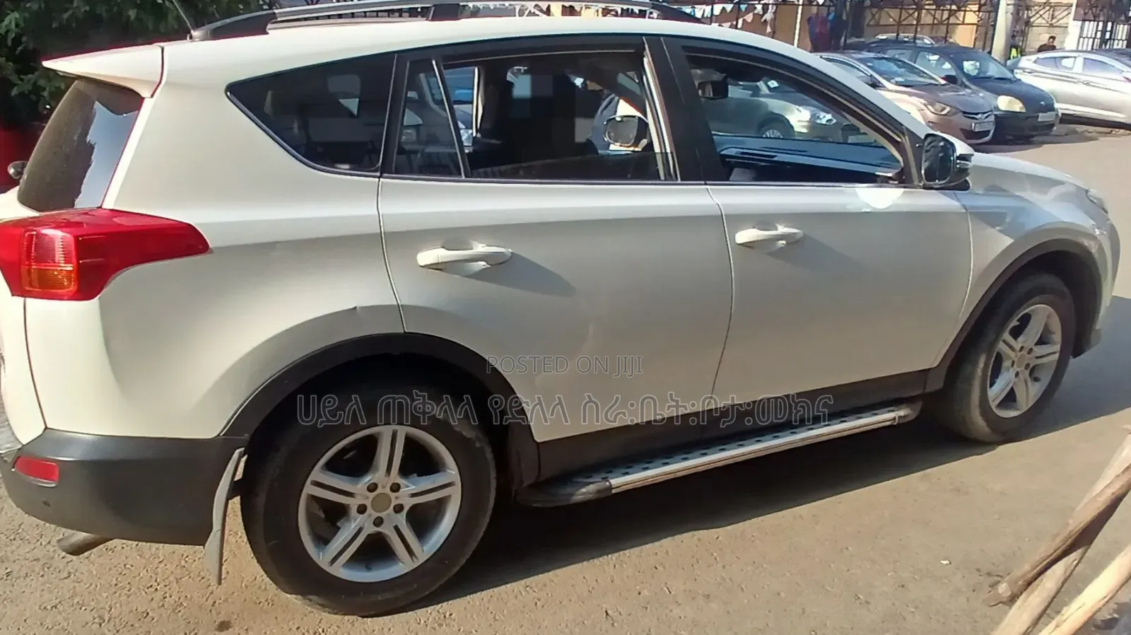 Toyota RAV4 2016 Off white