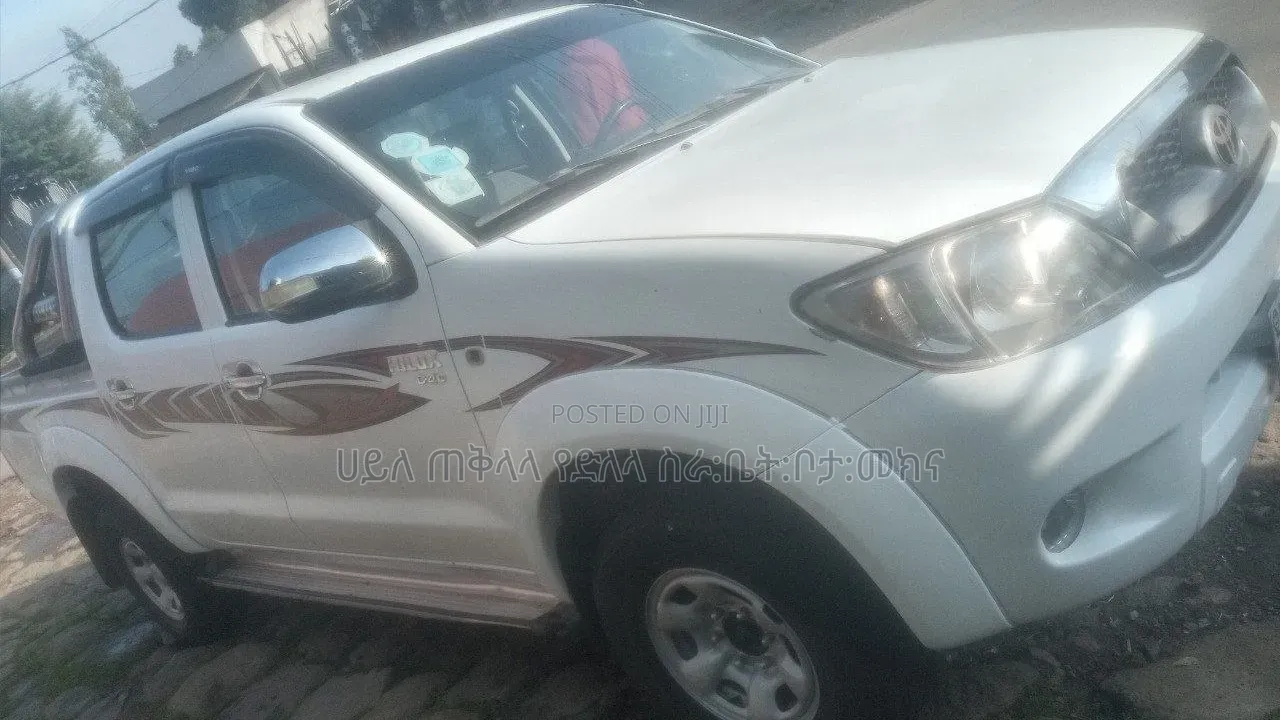 Toyota Hilux 2011 Off white