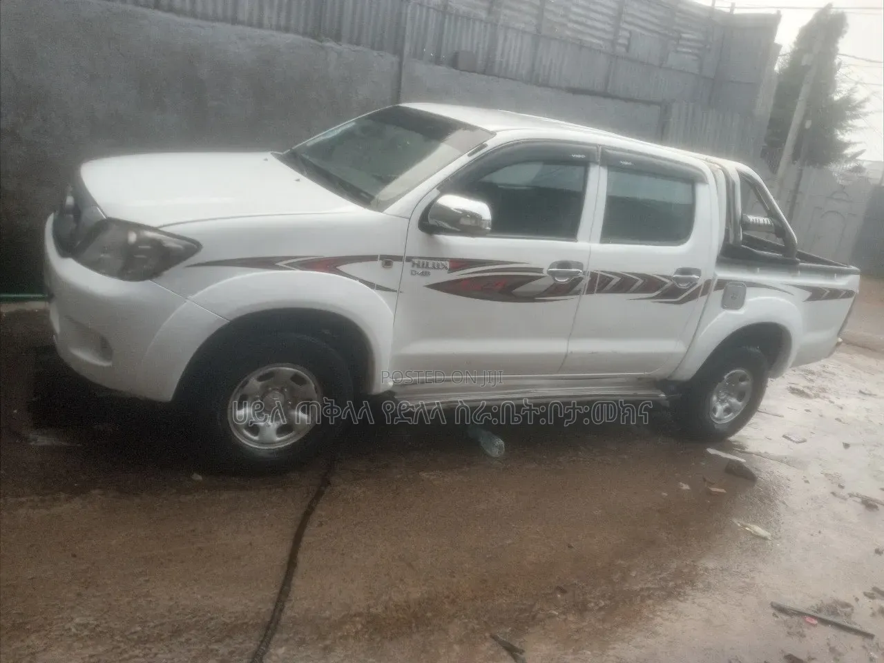 Toyota Hilux 2011 Off white