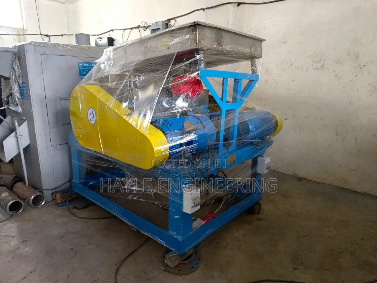 Salt Miller Machine (የጨው መፍጫ ማሽን)
