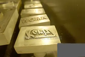 Soap Branding Mold (የሳሙና ብራንድ ማተሚያ ሞልድ)