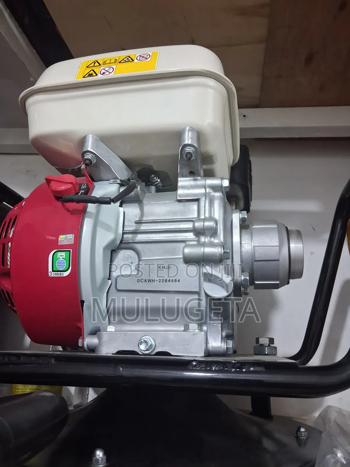 Exen Honda Vibretor