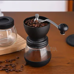 Manual Coffee Grinder በእጅ የሚሰራና ለአጠቃቀም ቀላል የቡና መፍጫ