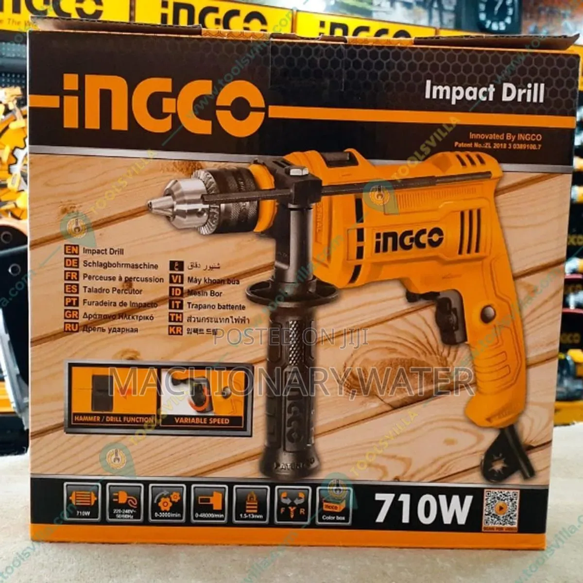 Ingco Impact Drill 710watt
