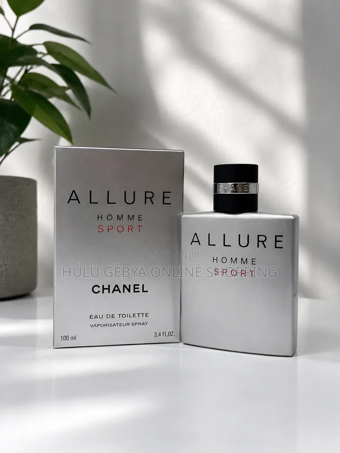 Allure Men's Perfume From Channel Brand