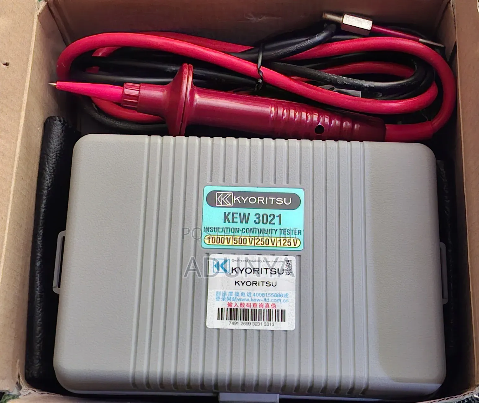 Kyoritsu KEW 3021 Insulation Continuity Tester