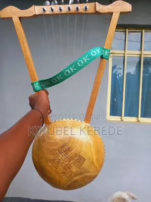 ክራር እና መሰንቆ ጥራታቸውን የጠበቁ (Kirar) and Mesnqo አድራሻ ቢሾፍቱ አዲስአበባ ዱከም