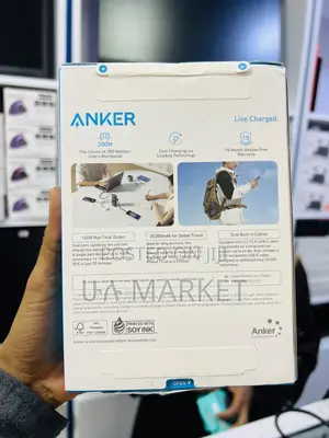 Anker Power Bank