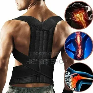 Adjustable Posture Corrector/ጀርባ ማስተካከያ