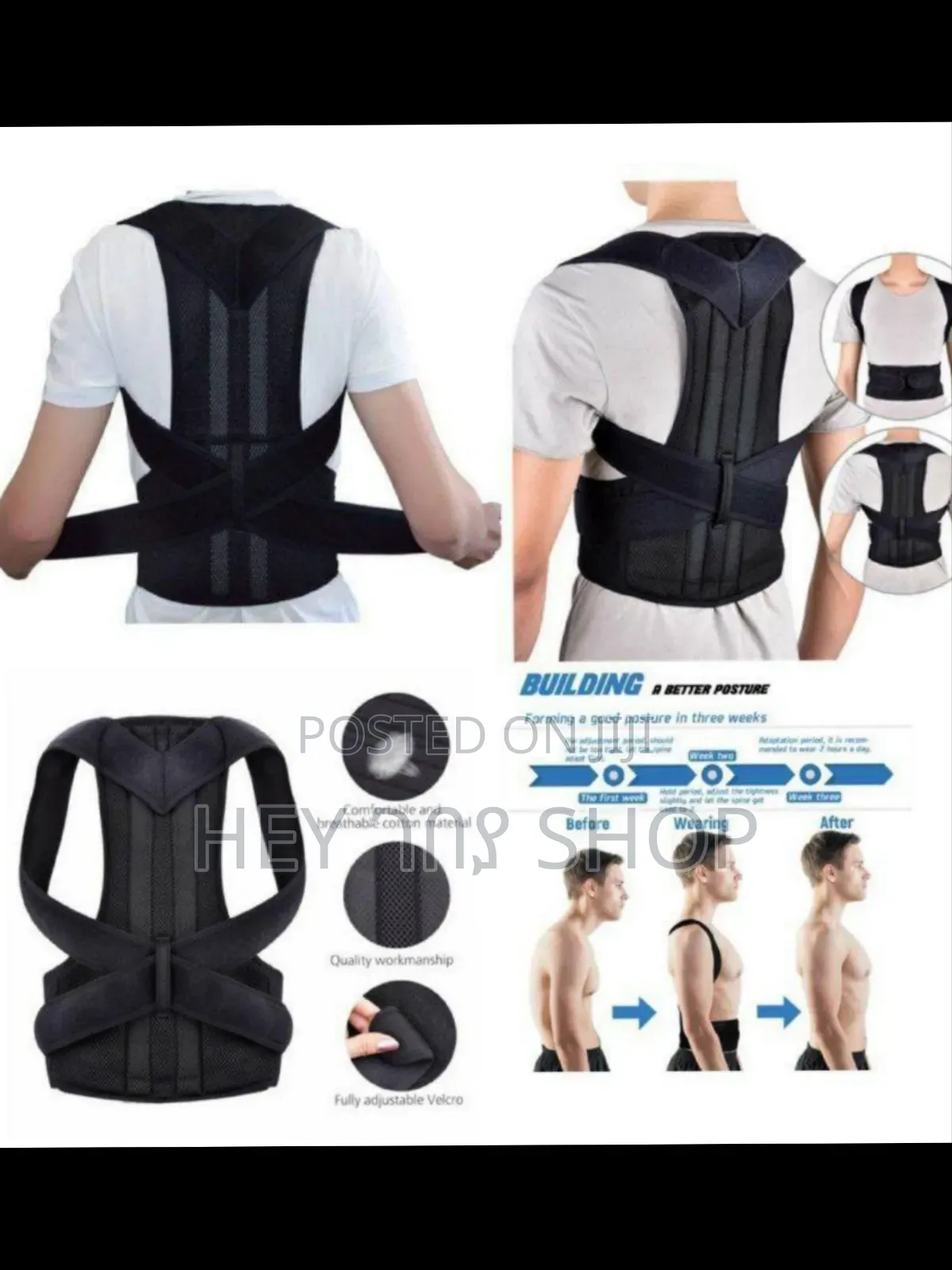 Adjustable Posture Corrector/ጀርባ ማስተካከያ