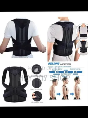Adjustable Posture Corrector/ጀርባ ማስተካከያ