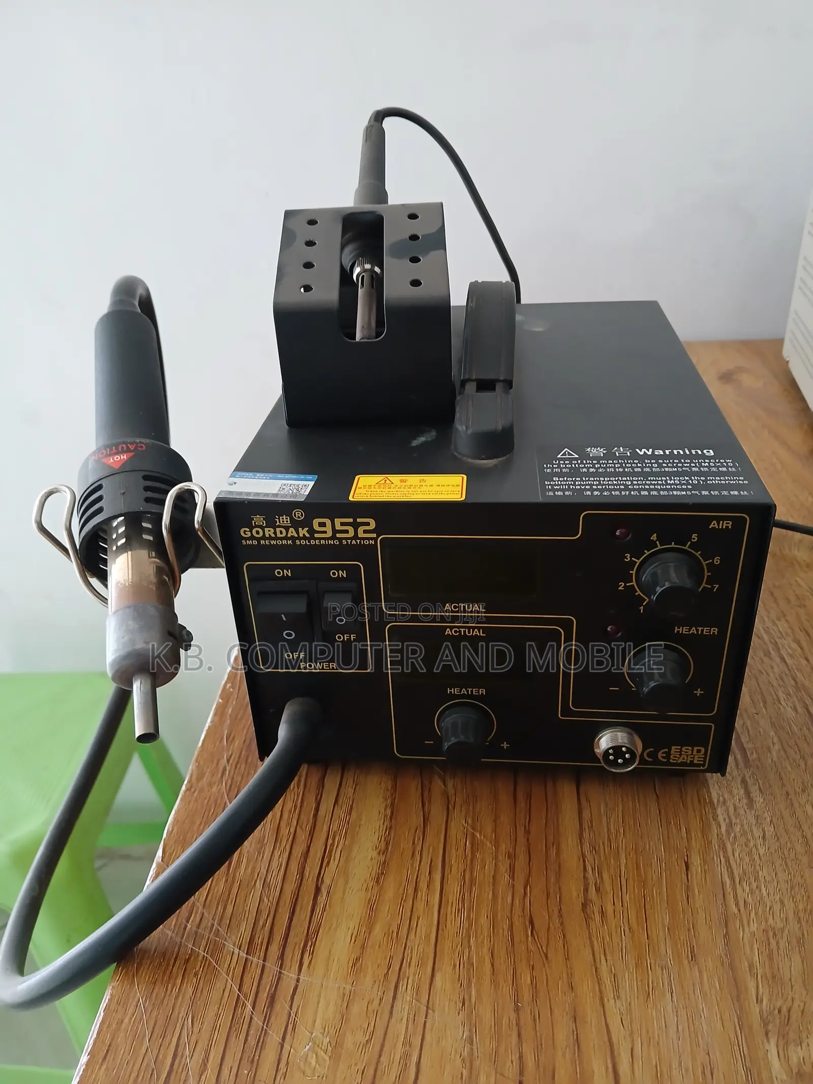 GORDAK 952 Soldering Station With Blower