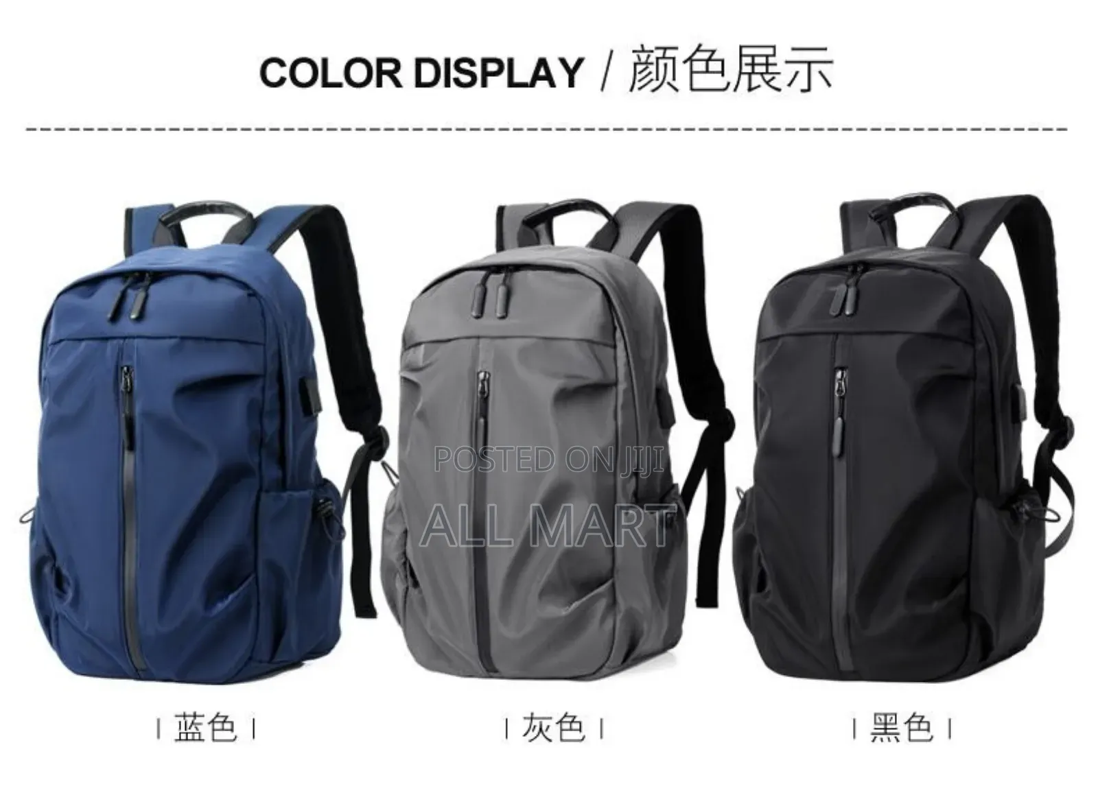 Multifunctional Backpack With USB Charging Port