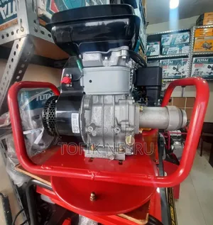 Gassolin Vibrator Moter