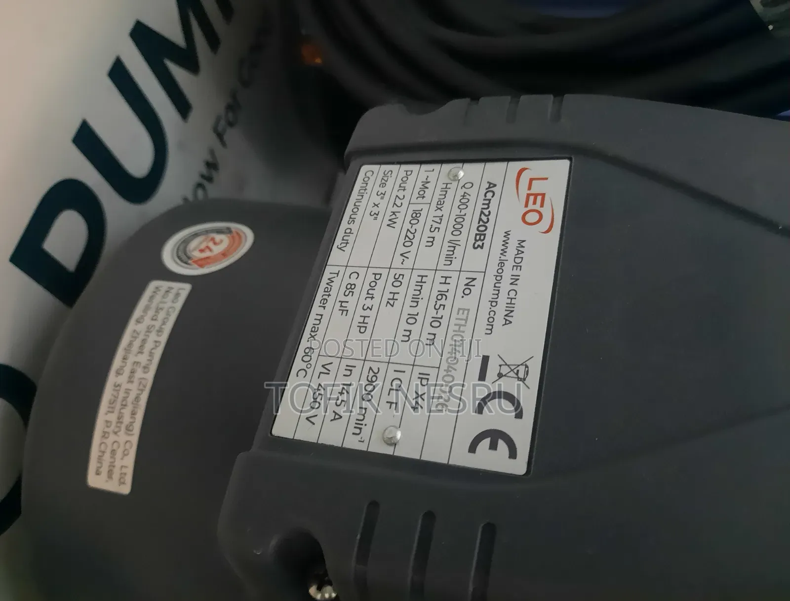 Surface Water Pump Leo