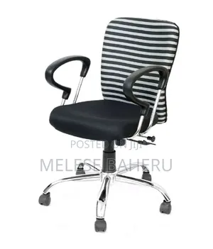 Chair Repair Service