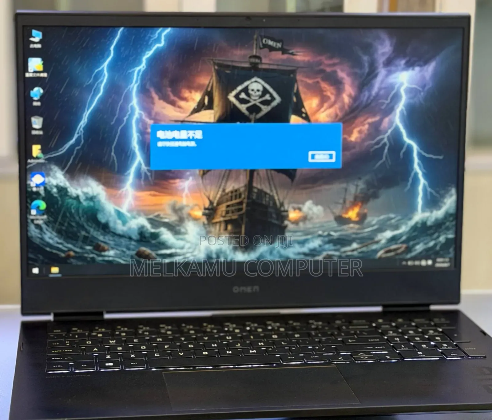 New Laptop HP Omen 16 16GB Intel Core i7 SSD 512GB