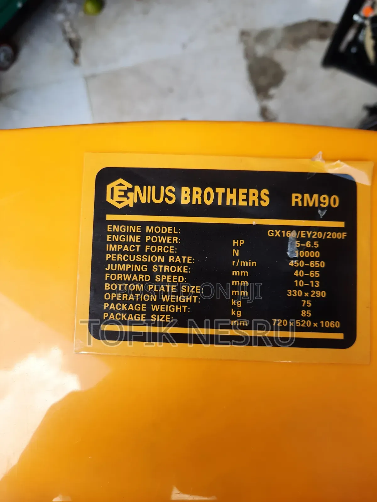 Tamping Ramer Compactor