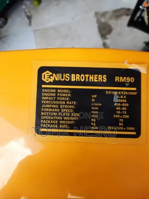 Tamping Ramer Compactor