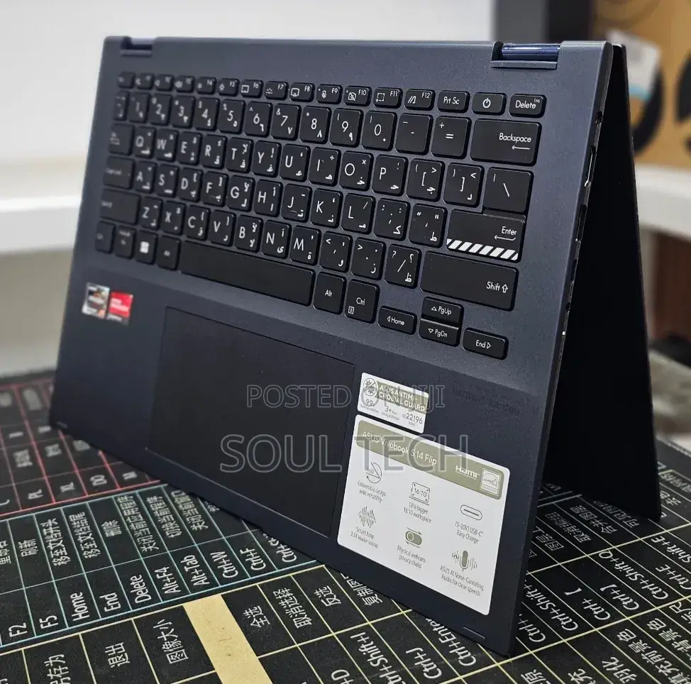 New Laptop Asus Vivobook 14 16GB AMD Ryzen 7 SSD 512GB