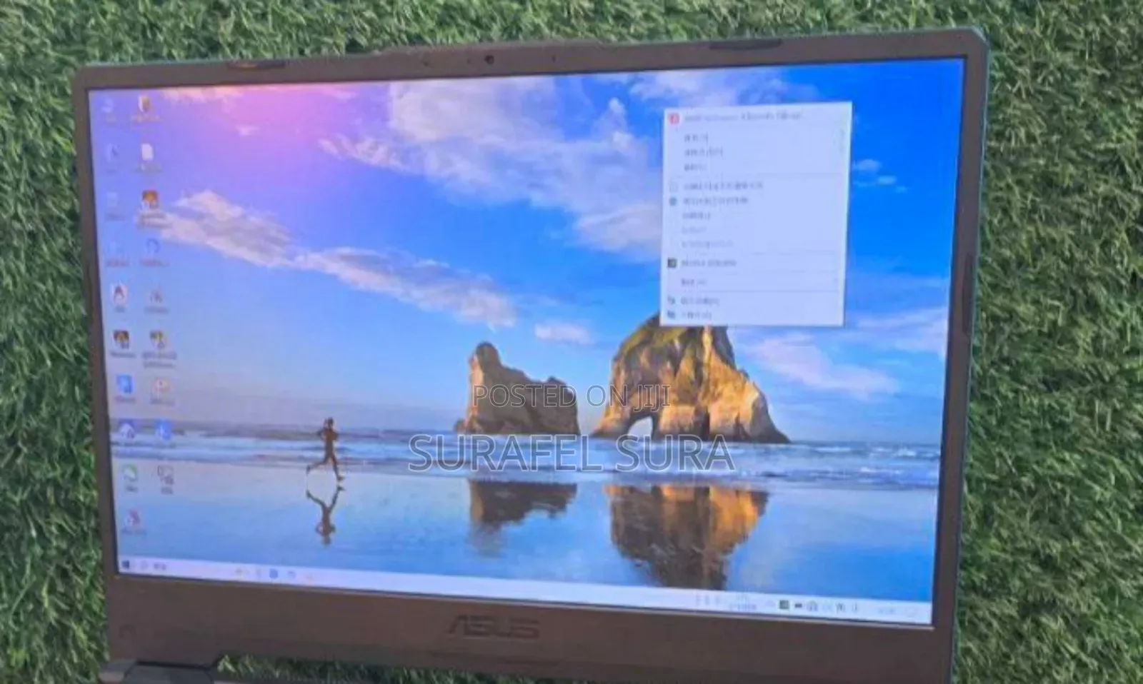 New Laptop Asus TUF Gaming A15 16GB AMD Ryzen 7 SSD 1T