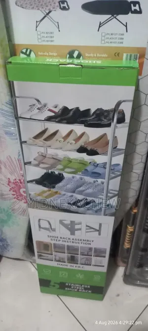 Shoe Rack Assembly
