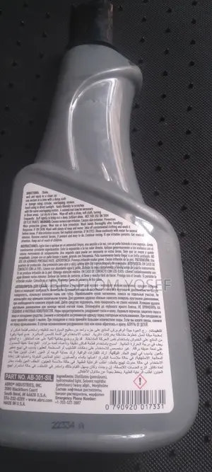 ABRO Color Car Polish