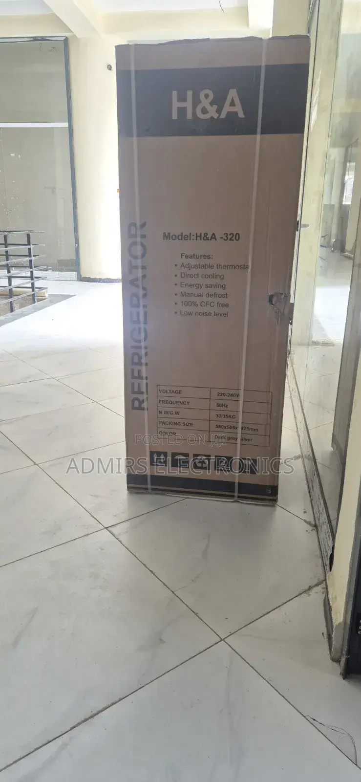 Refrigerator