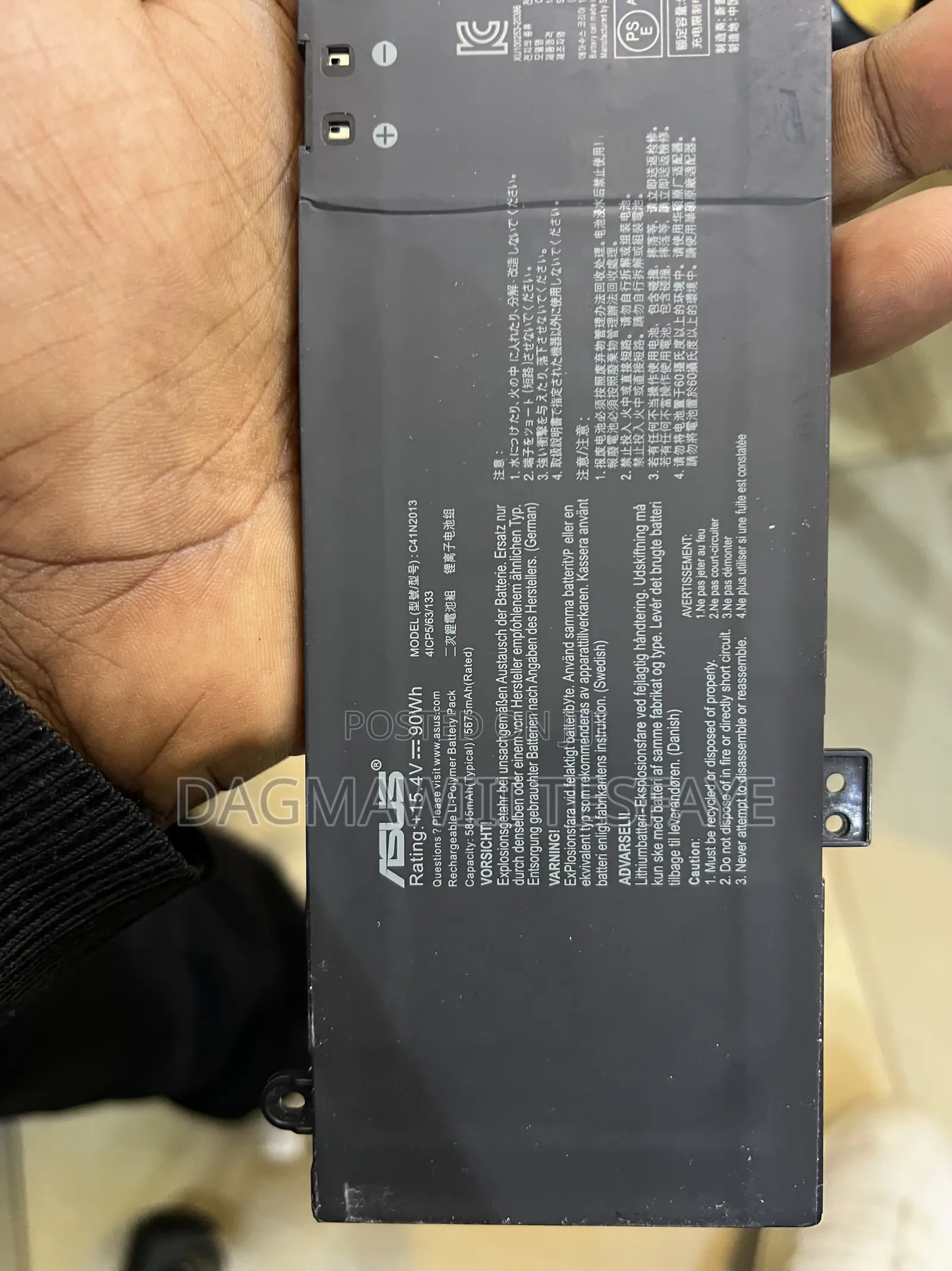 ASUS Battery