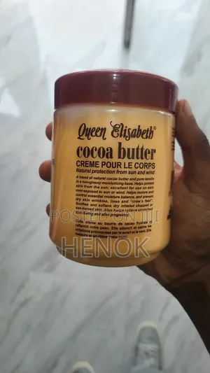 Coco Butter Big