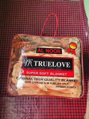 True Love Blanket/ብርድ ልብስ