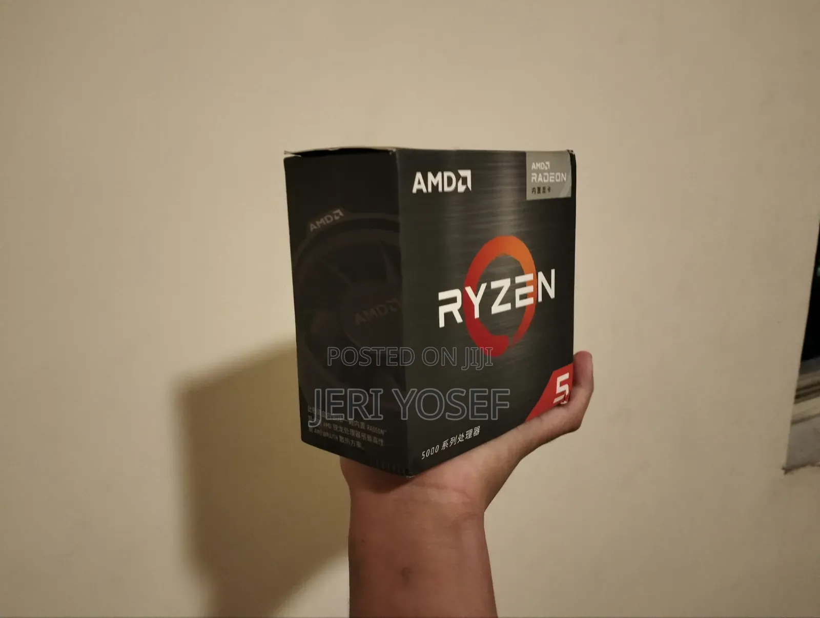 New Desktop Computer Asus A4110 16GB AMD Ryzen 5 SSD 512GB
