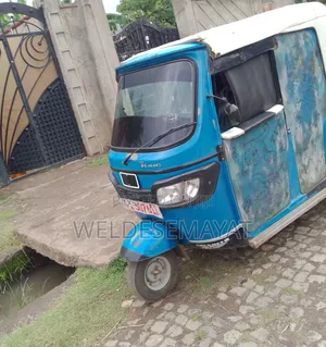 TVS 2021 Blue