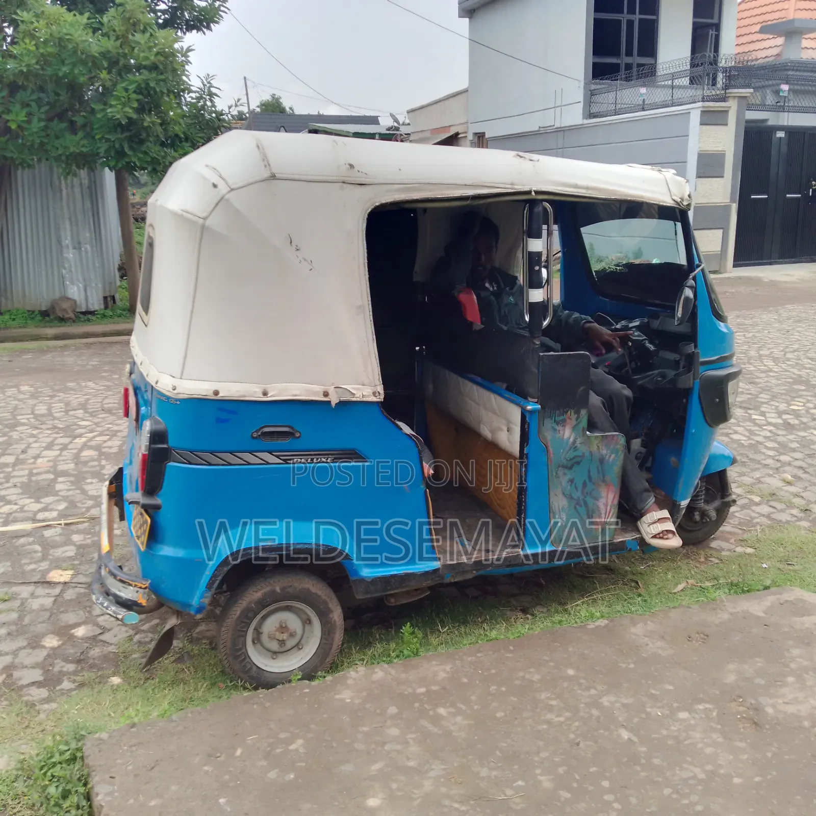 TVS 2021 Blue