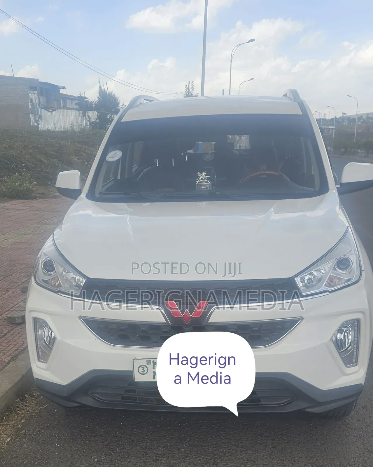 Wuling Hongguang S3 2024 White