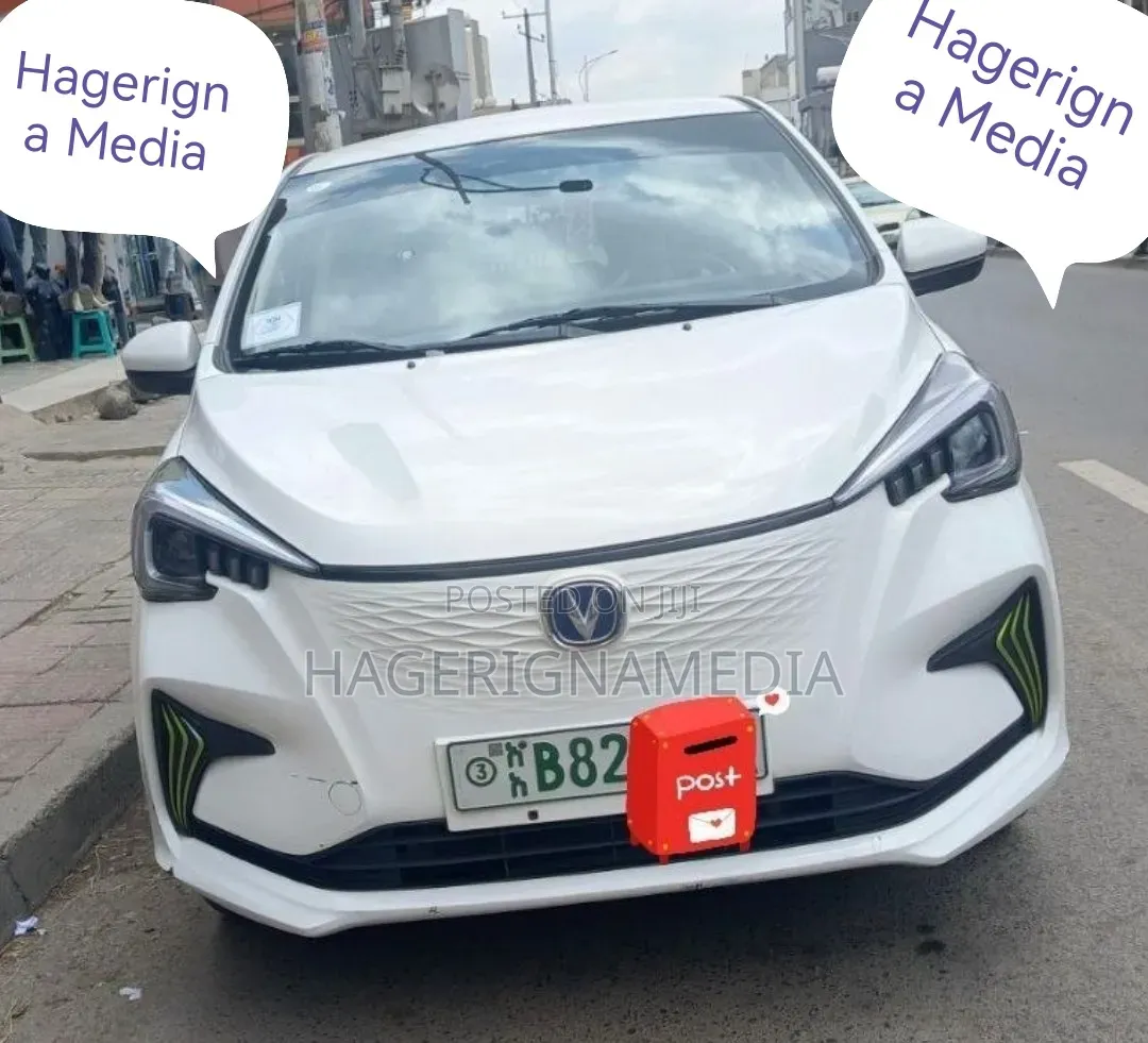 Changan BenBen E-Star 2023 White